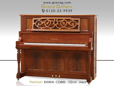 カワイのアップライトピアノの写真